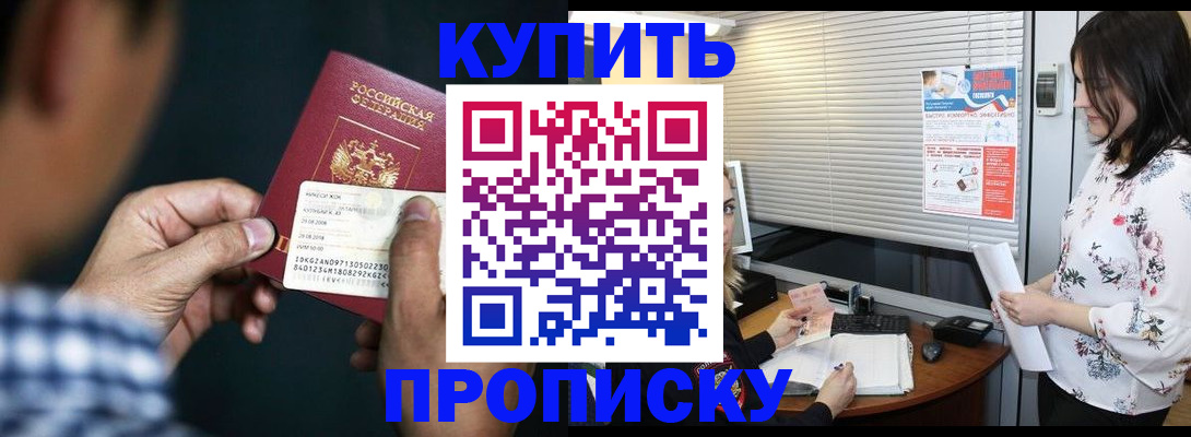форма 3 в Астрахани
